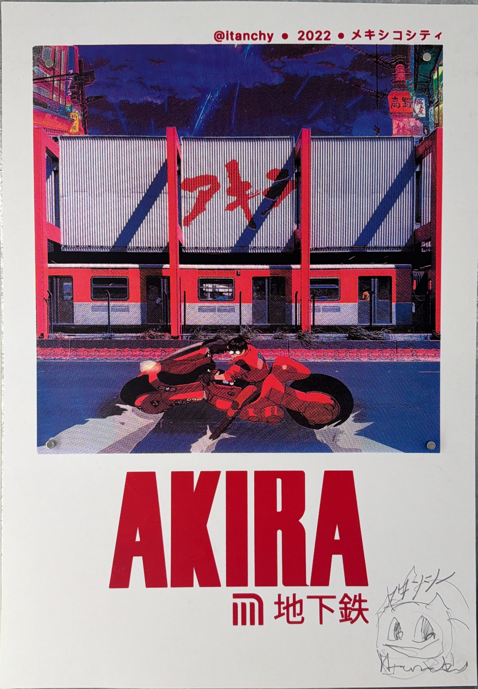 Akira (NeoCDMX)